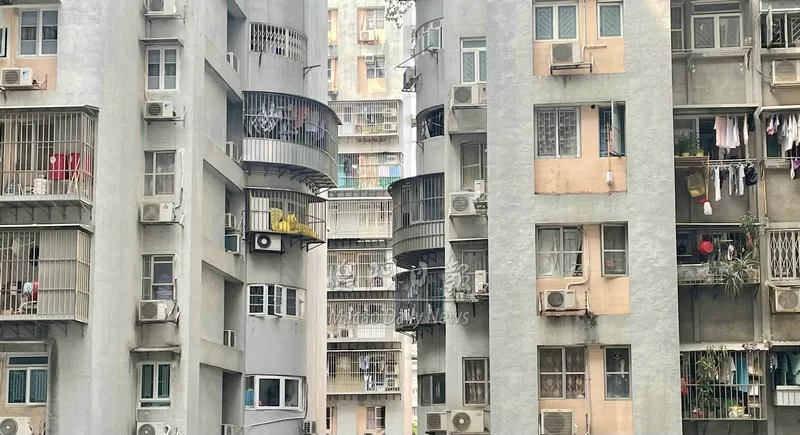 房屋清拆