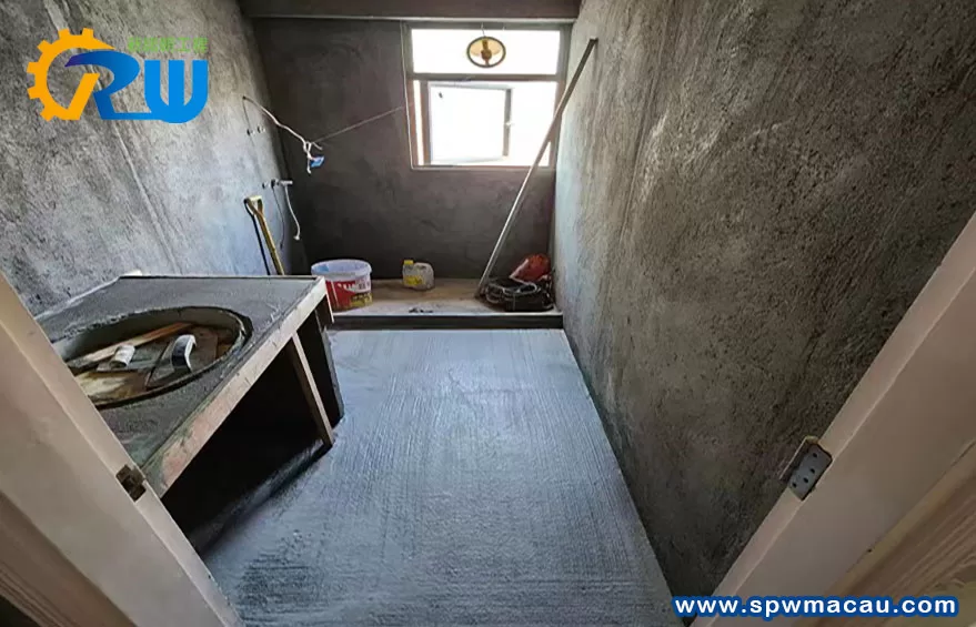 防水工程