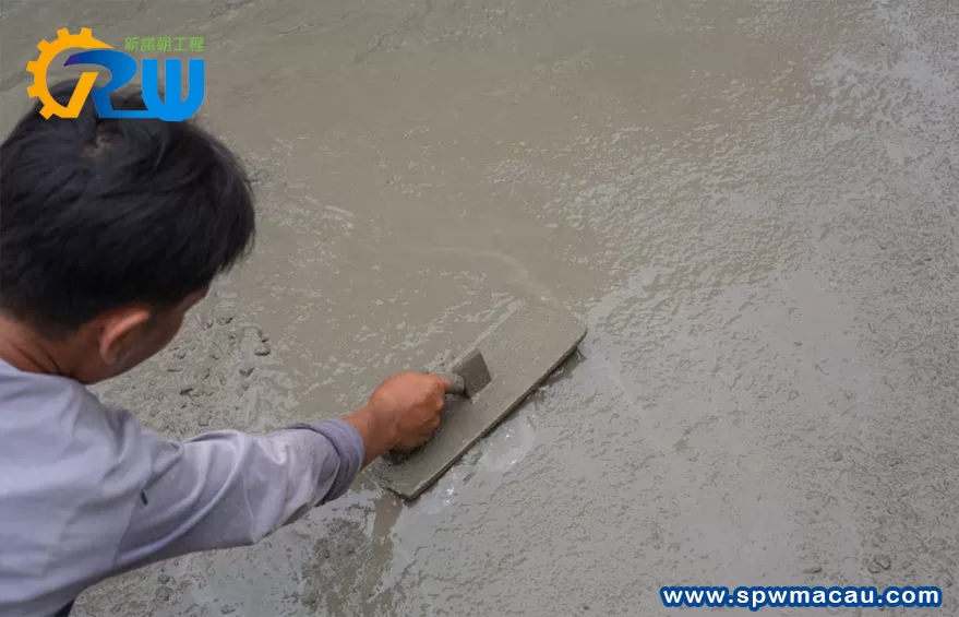 浴室防水