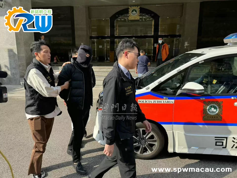 防水詐騙新闻1