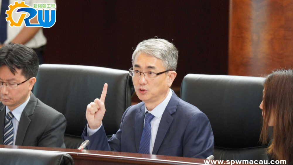 滲漏水仲裁申請