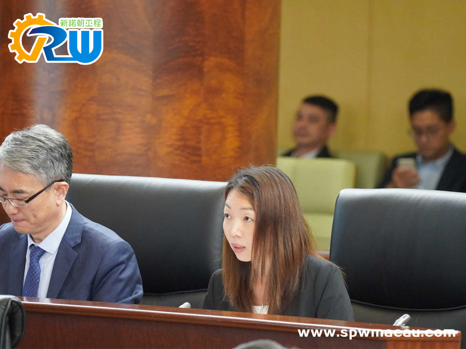 滲漏水仲裁申請