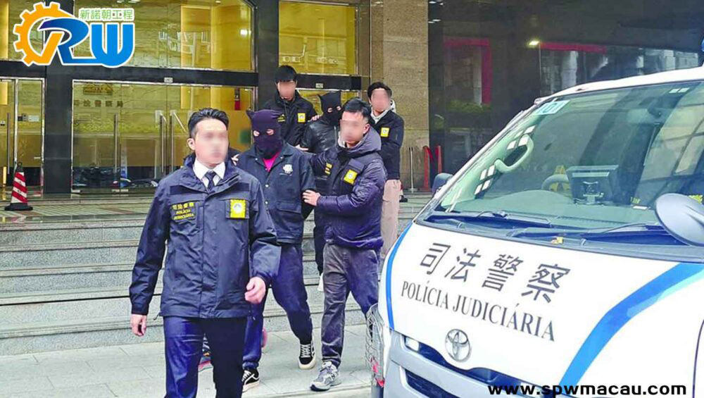 澳門警方再破補漏行騙團伙