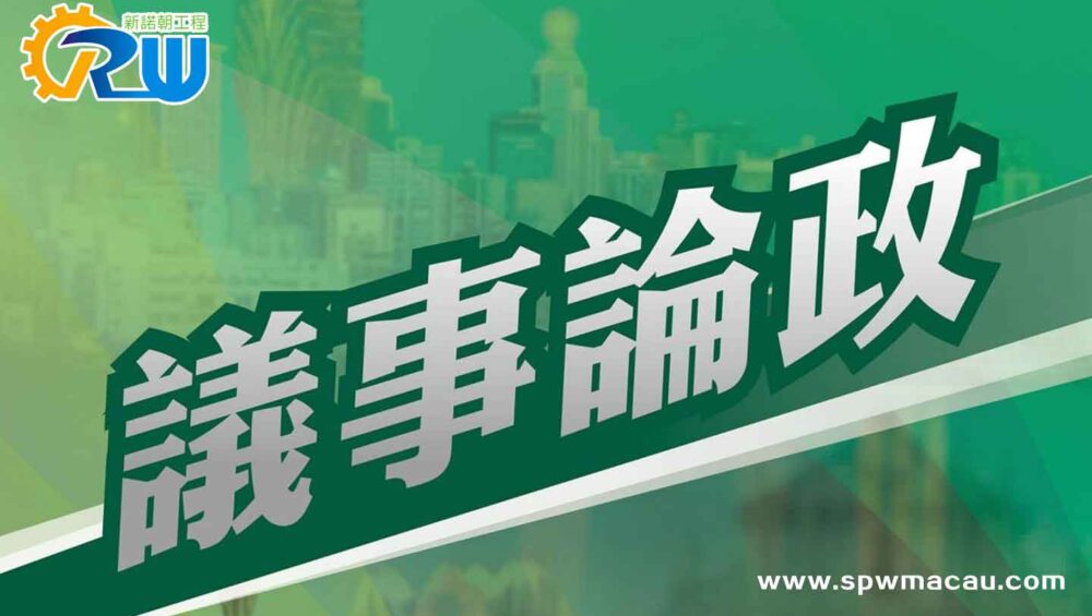 加密排查消防隱患 增強防火安全意識