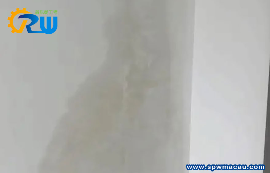 牆壁滲水發霉點算好？紅外檢測定位漏源，免鑿牆維修快速止滲！