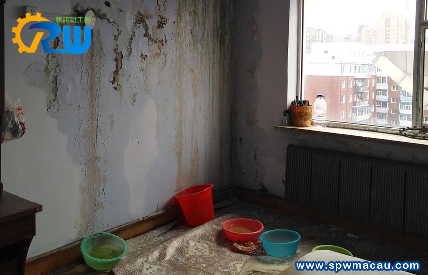 【澳門新諾朝】頂級滲漏水檢測維修專家！深度解析常見漏水原因及您的最佳解決方案