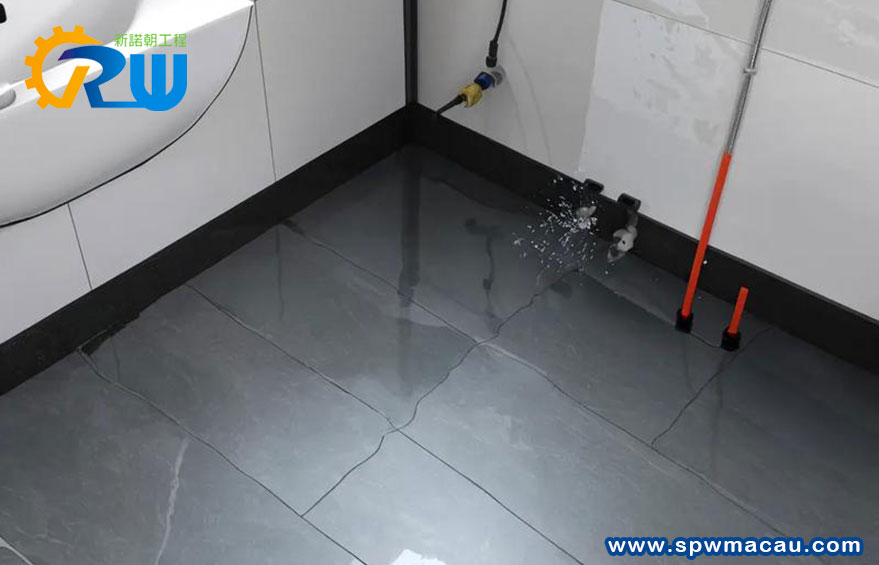 【新諾朝工程】澳門專業廁所漏水維修｜7大滲漏根源及免打拆／重做防水層方案