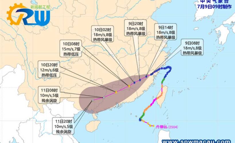 “丹娜絲”回馬槍 粵將暴雨降溫