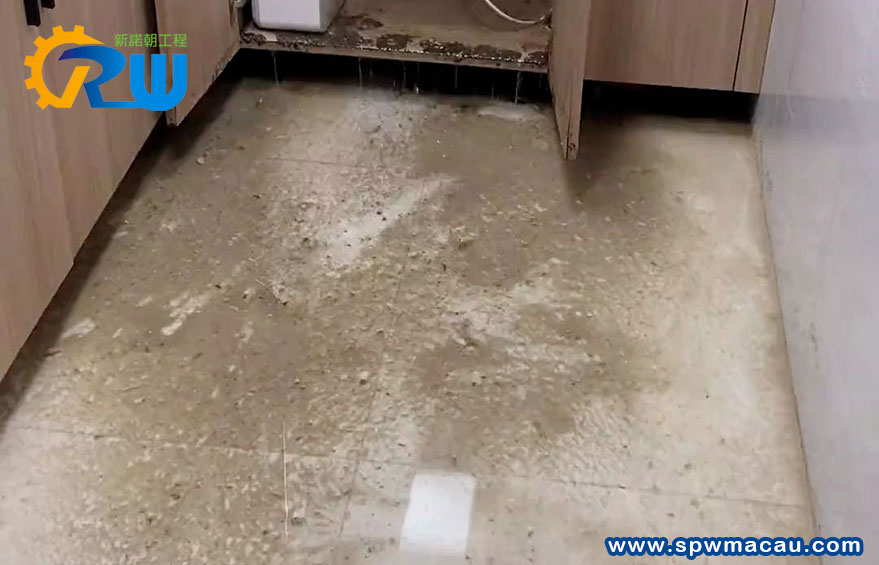 【澳門業主必看】廚房浴室漏水？別讓小問題變成大麻煩！新諾朝教您抓漏檢測！