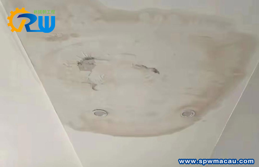 【澳門潮濕剋星】天花滲水點算好？專業抓漏、防水工程、責任協調全攻略！