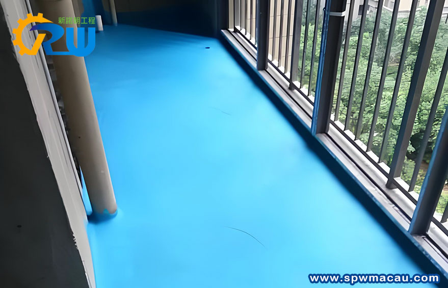 澳門陽台防水的「標靶治療」專家：根治滲漏，無懼風雨！