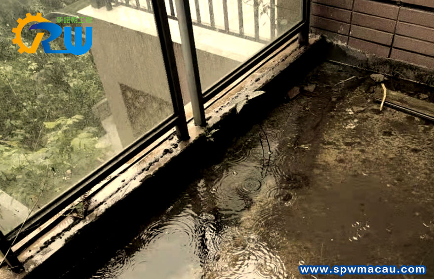 告別露台、陽台積水滲漏！新諾朝工程為您守護安居品質