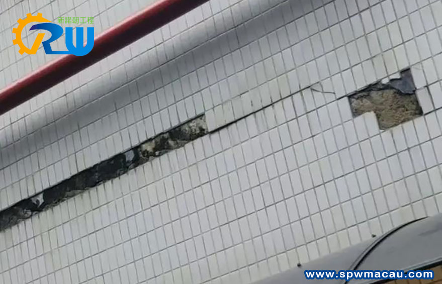 【澳門業主必讀】外牆防水，您的物業「健康」保險！多久該做一次？