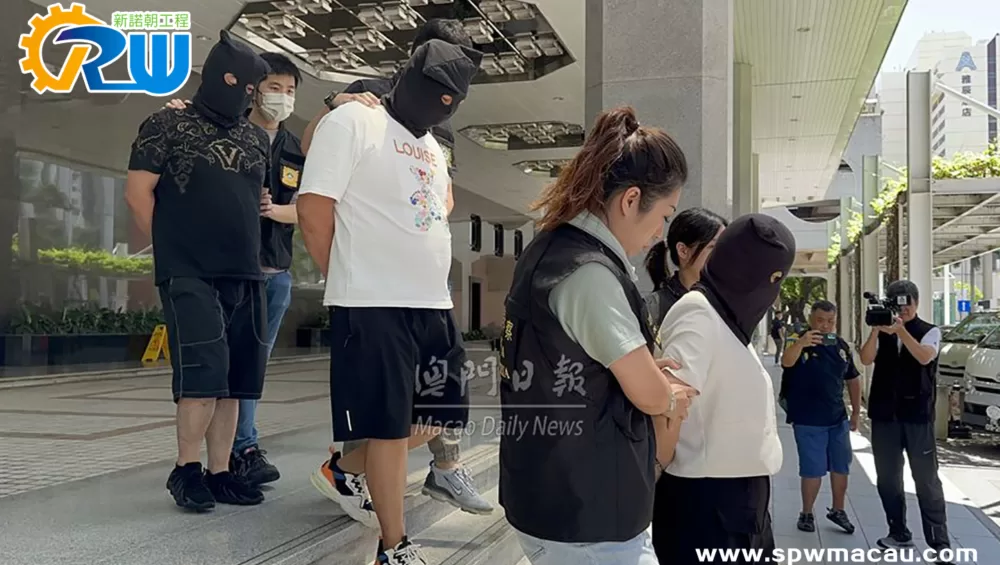 三內地男女扮防滲漏專家詐騙被捕