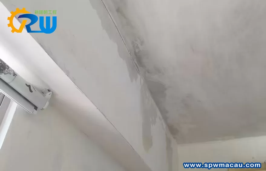 牆面漏水通過【打針】可以解決問題嗎?