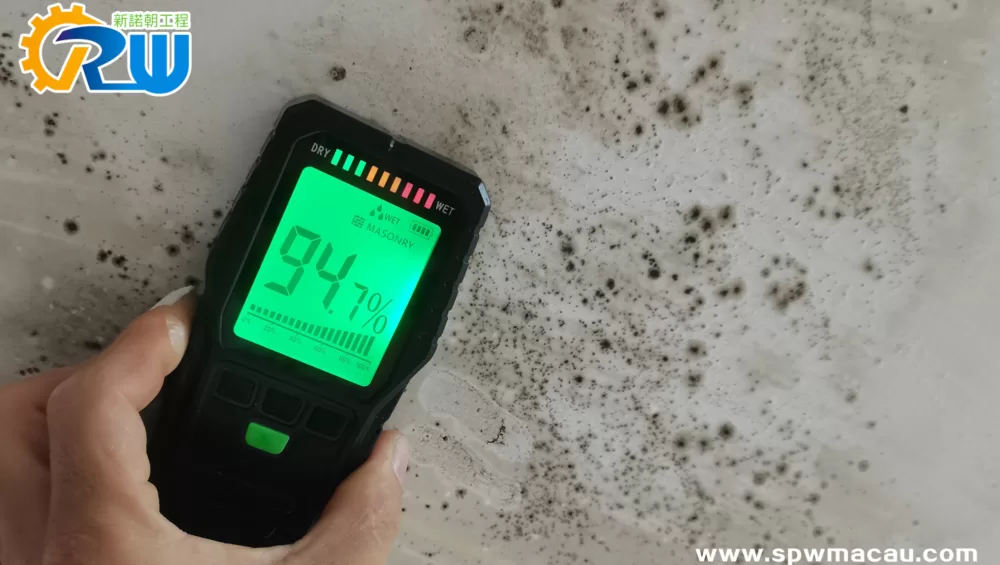 家中牆面壁癌如何處理？