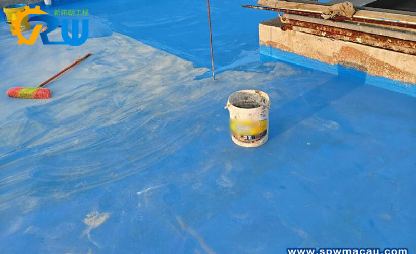 澳門天台防漏專家：新諾朝工程，七大關鍵點徹底解決天台滲水煩惱！