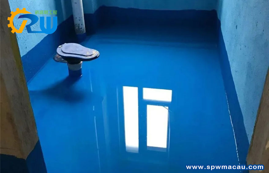 滴水不漏的承諾：新諾朝工程為您打造澳門頂級「無憂」浴室防水系統！